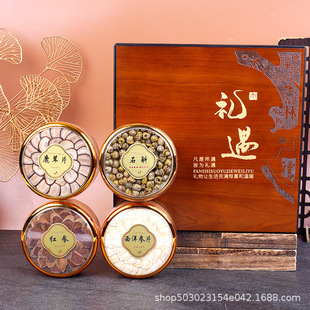 �L��ɽ�����Č��Y�� ¹��Ƭʯ���t��Ƭ�M�� ���a�ͶY��Ʒ���l���l