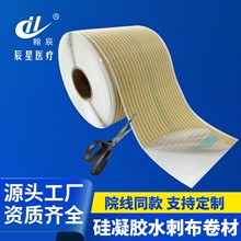 �S�חl�y�����z���Ķ�Ě�N�Џ���͸���ș�N�����z���Բ��z��