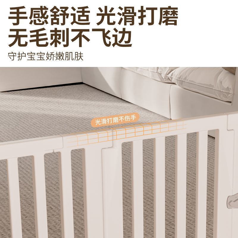 游戏围栏婴儿防护栏一侧包围单面家用客厅宝宝学步爬行垫地上三面|undefined