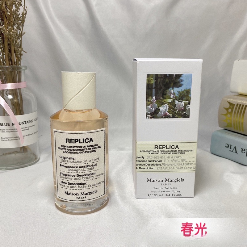 【国境を越えた貿易】マルジェラ レイジー ウィークエンド 暖炉の火、抹茶瞑想 フライング セーリング ダイアリー 香水|undefined