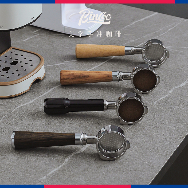 Bincoo Coffee Machine Handle, Donlim Dongling NetEase Yanxuan Bottomless Three-Ear Handle, Baicui Derlla Mofei