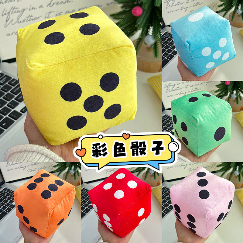 plush dice