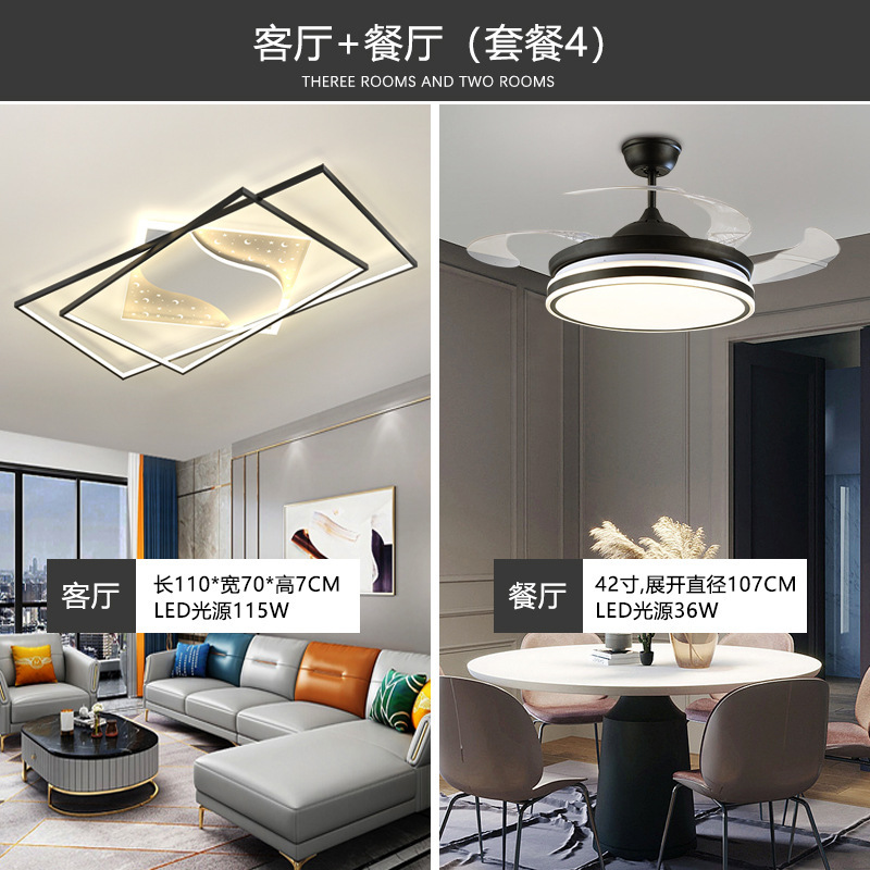 Zhongshan lámparas de techo iluminación de decoración para el hogar paquete de casa completa combinación moderna simple nuevo creativo sentido de alto nivel