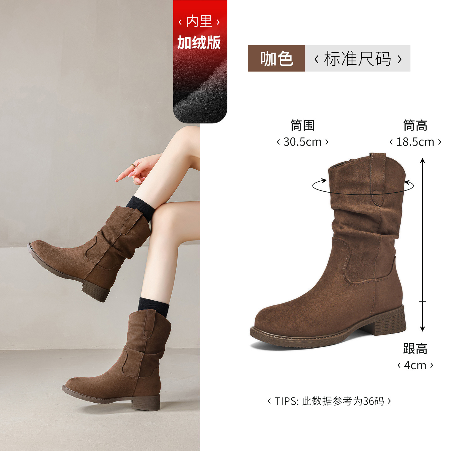 Augu Lion-Teng grueso botas Martin 2026 nuevo otoño invierno más pilotes Bocken botas de tubo medio Meilad botas cortas