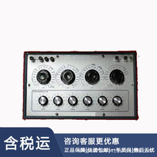 �춨�絼�ǽ��������� �ͺ�:NS0-ZX123B��ţ�D93363