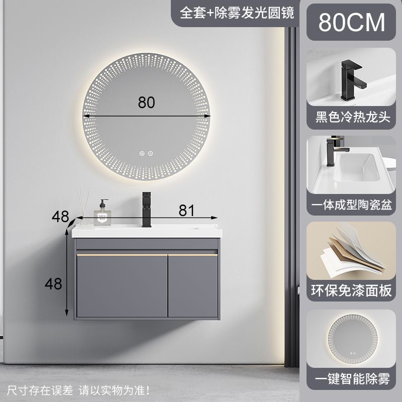 80cm gabinete principal + 80 espejo redondo + grifo