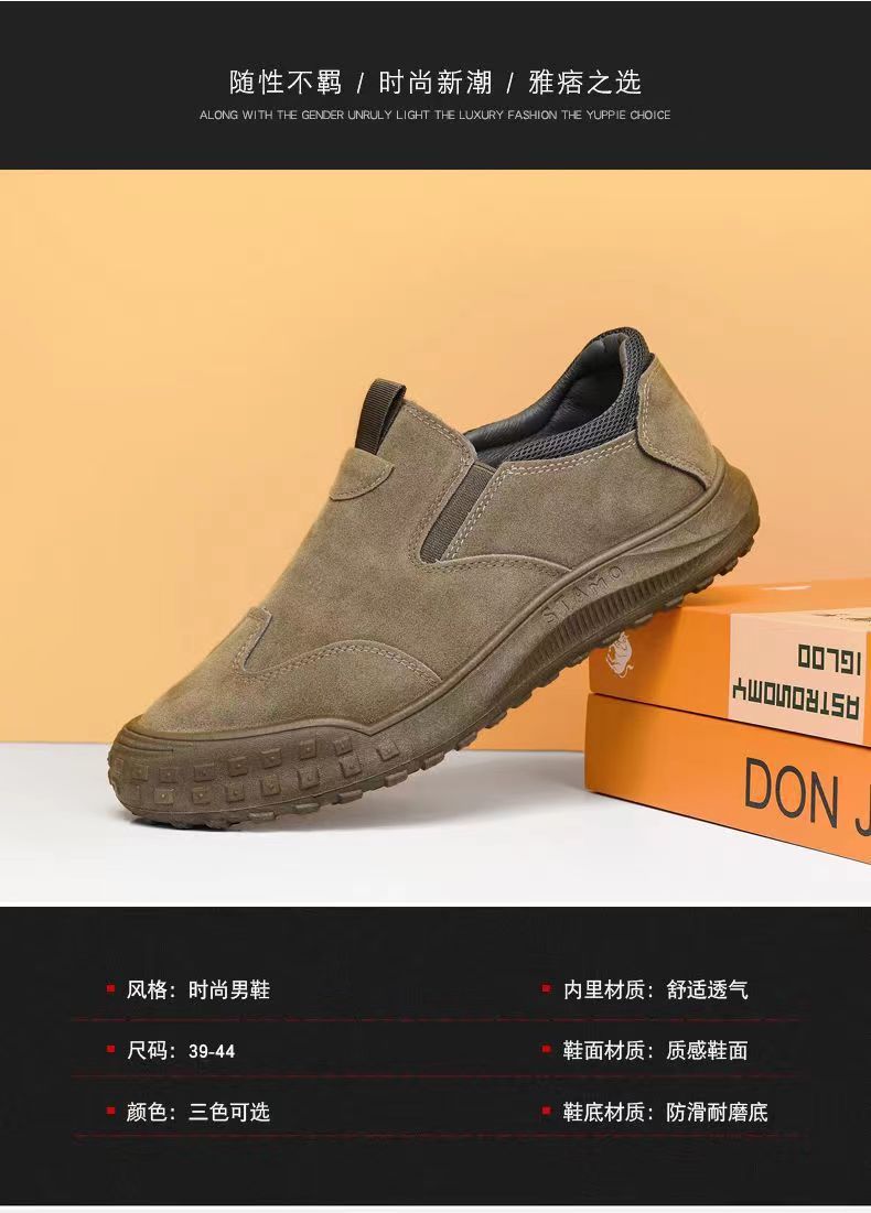 详情图片_4.jpg