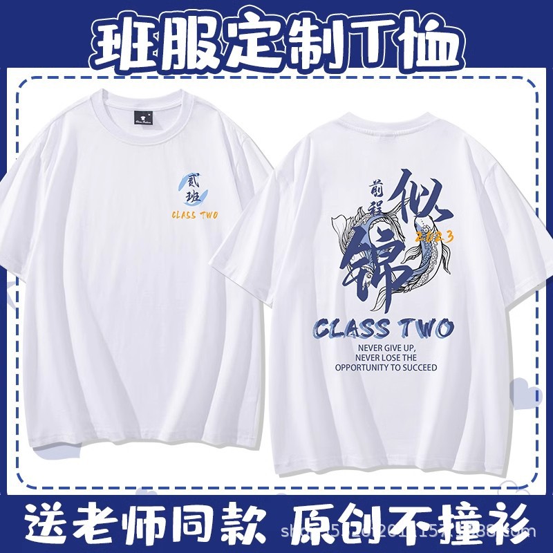 영감을주는 국가 조수