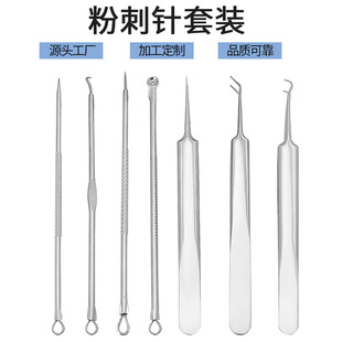 SҬF؛۴bȥ^ᘰᘷ۴̊AA