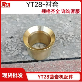 矿山施工设备;轨道交通器材;工程机械配件