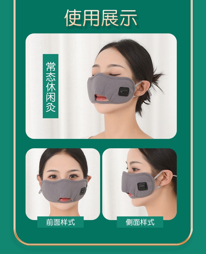 Electric Moxibustion Nasal Heat Compress Device with Cotton Mugwort Liner for Facial Warm Therapy at Home and Office preparation