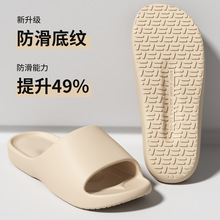 eva�����ЬŮʿ�ļ�2026�¿�����ĥ����������ʺ�Л����⴩��