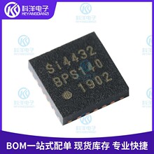 ȫ��ԭװ��ƷSI4432-B1-FMR SI4432 QFN-20 RF��Ƶ������Ƶ�շ���