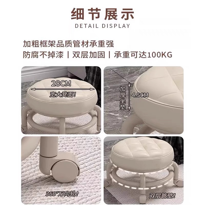 万向輪の小さい腰掛けの家庭用の小型の腰掛けの滑車の低い腰掛けは部屋を借りるためにスペースを占有しません。|undefined