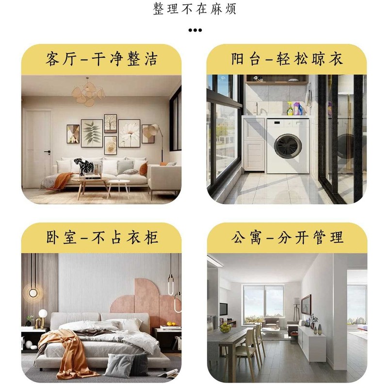 晾衣架家用落地可移动衣帽架出租房简易置物挂衣架阳台双杆挂衣架|undefined