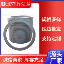 Դ^Sқ_ǘ˵̼Q235mUmƬë͸g߉