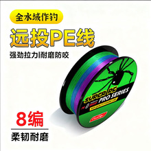 ��ҧ��ĥ�����R����8��PE��100�׏������hͶ·����~��