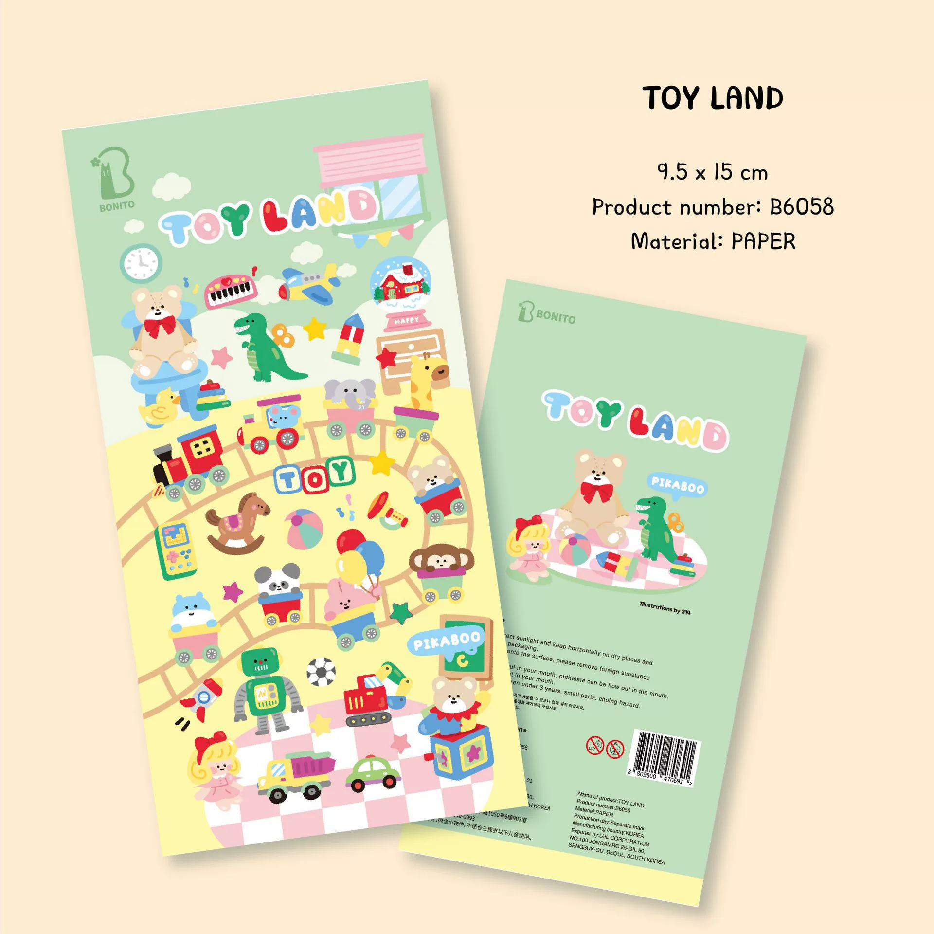 Кросс-бордер Южная Корея BONITO Игрушки Мир B6058 Paper B6129 Bubble Cute Bear Decoration Handbook stickers