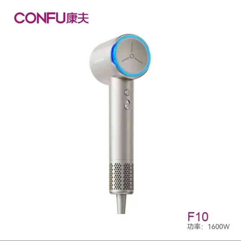 Kangfu F10 高速軽量ヘアドライヤー家庭用軽量ハイパワー高濃度マイナスイオン保護ヘアドライヤー|undefined