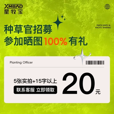 26 Models of Special Car Rear Seat Sleeping Mats for Jetour Traveler, Trunk Mattress, Inflatable Bed, Car Sleeping Essentials (Vehicle-mounted inflatable bed) - recruitment-of-grass-planting-officers-and-posting-pictures-are-100-polite