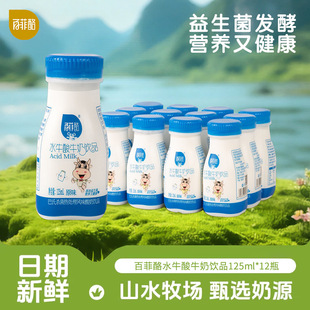 �������ڡ��ٷ���ԭζˮţ��ţ���Ʒ��ʳ�����Ʒ