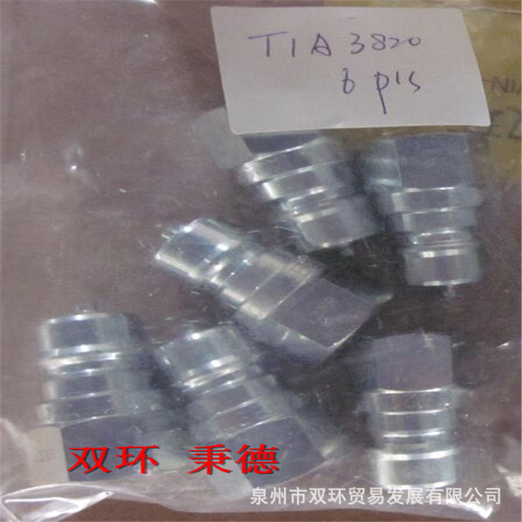 天马连接器IA3820价格