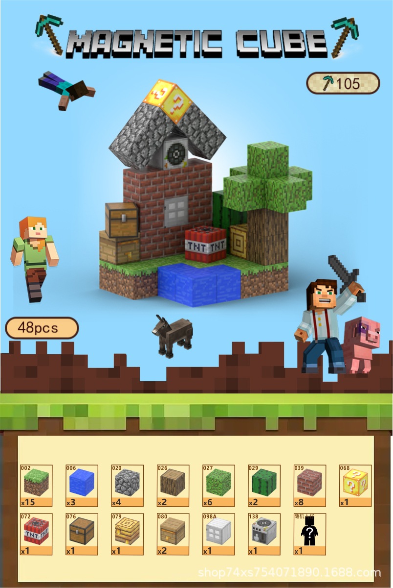 105	Скрытая кабина	48	ПК