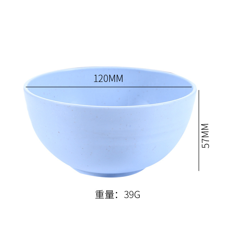 アマゾンのプラスチックの碗のネットの赤い碗の小麦わらの碗の家庭用のご飯のスープの碗のアイデアの子供の成人は転び防止の碗|undefined
