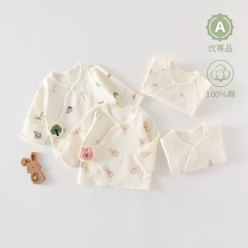 定制半背衣初生婴儿产房纯棉0--3个月无骨宝宝上衣长袖和尚服新生