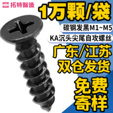 KA^ɫԹݽzb䶨Сb⚤o