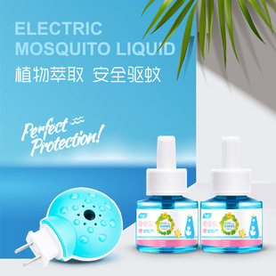 �S�����l���ßoζ�����Һ�e�^����Һĸ��������Һ�ӟ���45ml