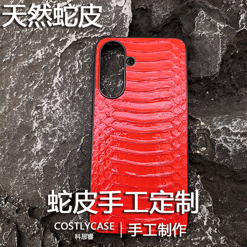 Real Snakeskin Handmade Customized Mobile Phone Case Suitable for Samsung Samsung Galaxy A36 Accessible Luxury High-Definition Anti-Fall