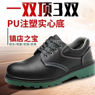 �S�����l�ļ��ڱ�Ь��䓰���ҷ��̴�������ĥ͸�����m�p�㹤��Ь