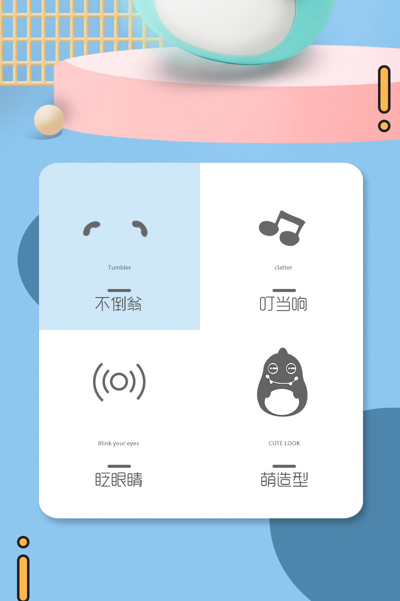 详情_03(1)