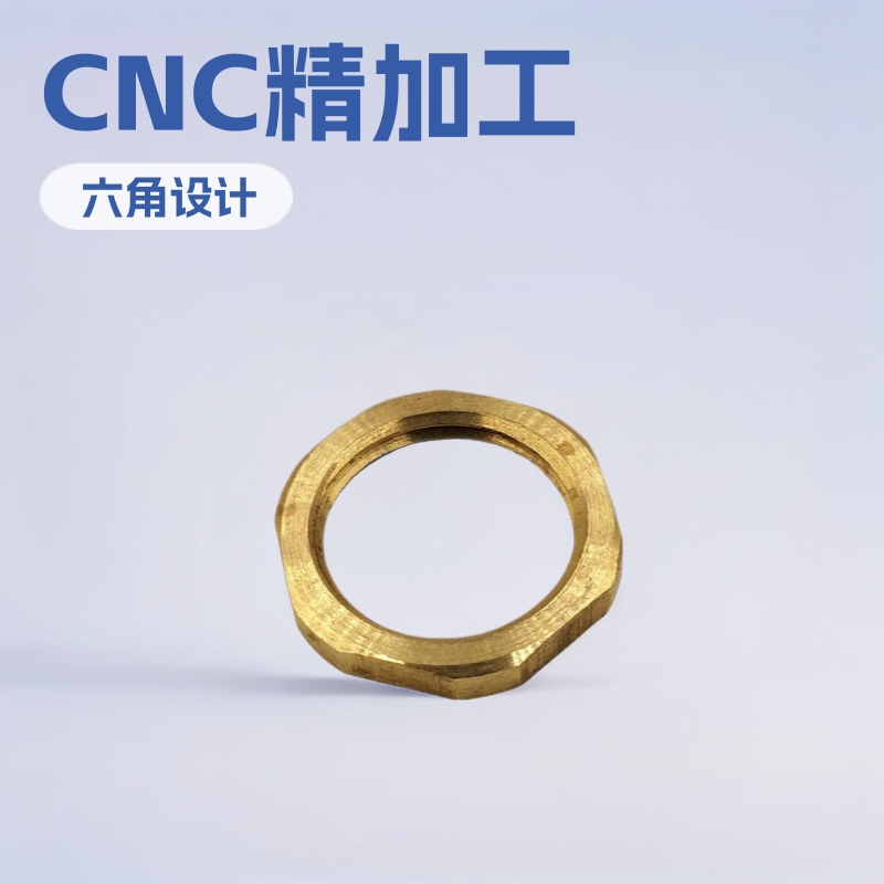 六角螺母 CNC电脑车床件 M16薄螺母22*3