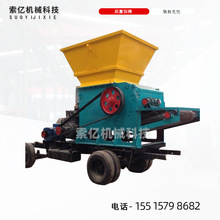 移动型树根破碎机 树疙瘩模板自动进料破碎机 枣树果木树枝粉碎机