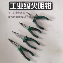 6��8��I���Ͻ�䓼���Q����С̖�����Qʡ�������Q�����Q