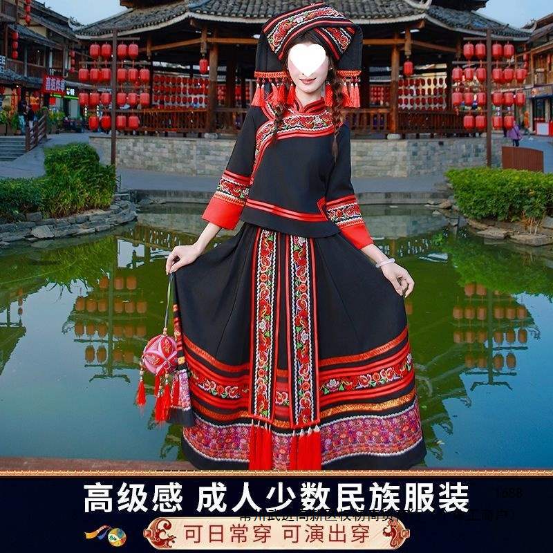 New Guangxi March 3rd Zhuang Ethnic Costume, Adult Women's Traditional Embroidered Long Dress, Performance Costume