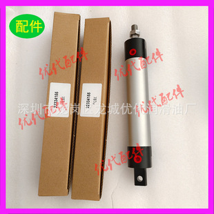 �m��춿Չ��C22334155��� 42495911���39589056
