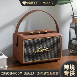 黑胶唱片机;CD机;蓝牙音箱