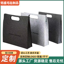 新款毛毡电脑包 手提文件收纳包 可加LOGO商务笔记本平板内胆包