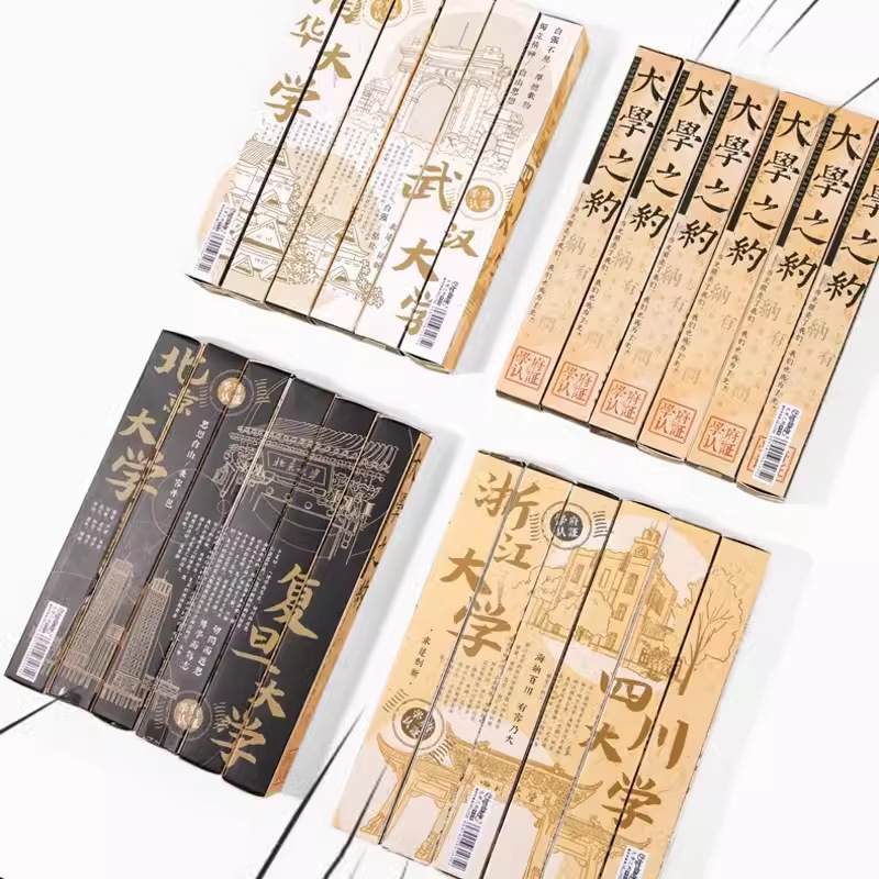 小学生奖励小礼品四五六年级初中生实用文具奖品礼物创意盲盒笔|undefined