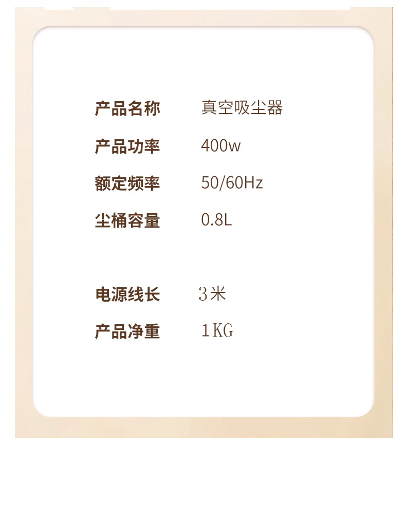 WS-29Y有线吸尘器 (24).jpg