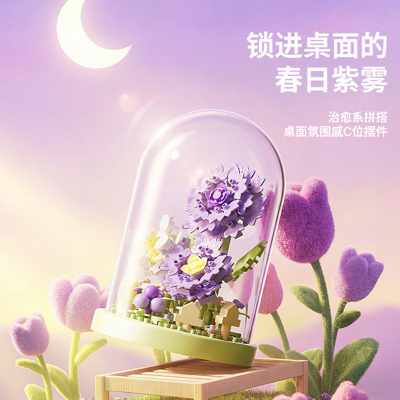 Compatible rosa claveles flores árbol alto ensamblaje bloques de flores en maceta juguetes para niños chicas diy hecha a mano