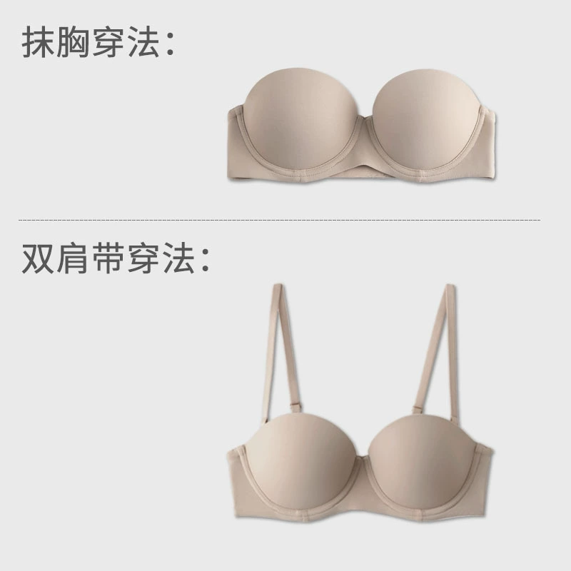 Supporting underwear, summer push up bra, wholesale