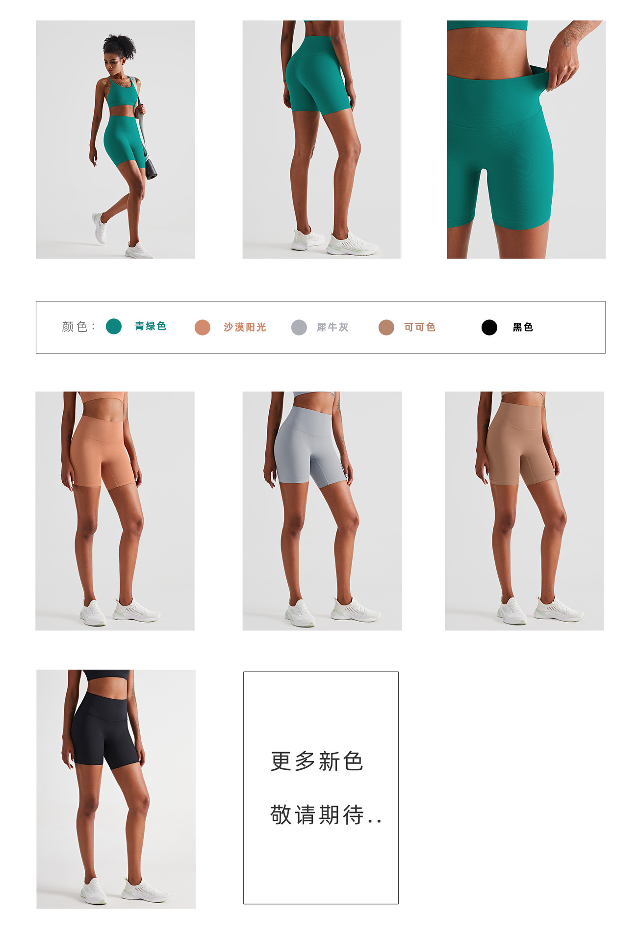 更多色.jpg