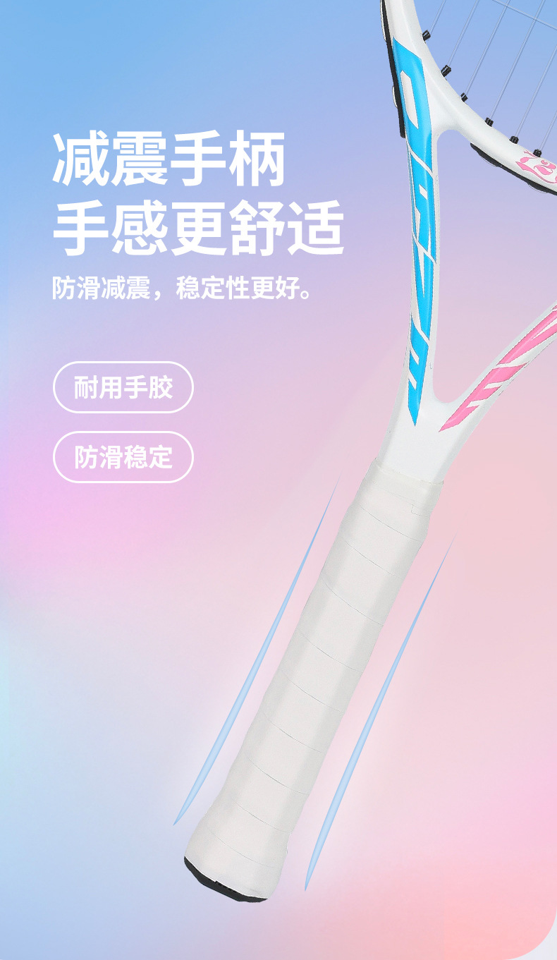 O1CN01A2riCK1QIWSguJkrk_!!1920781953-0-cib.jpg?__r__=1712547697090