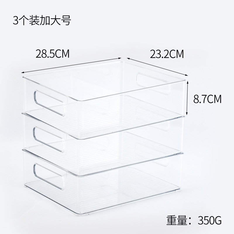 투명 사각형 3팩 XL