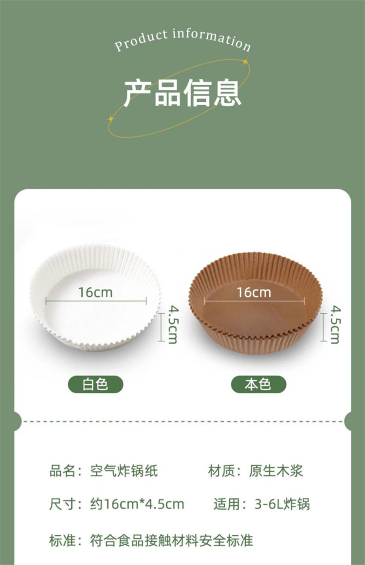 5C4559CDF2131CD5FA716A6C95FBBC