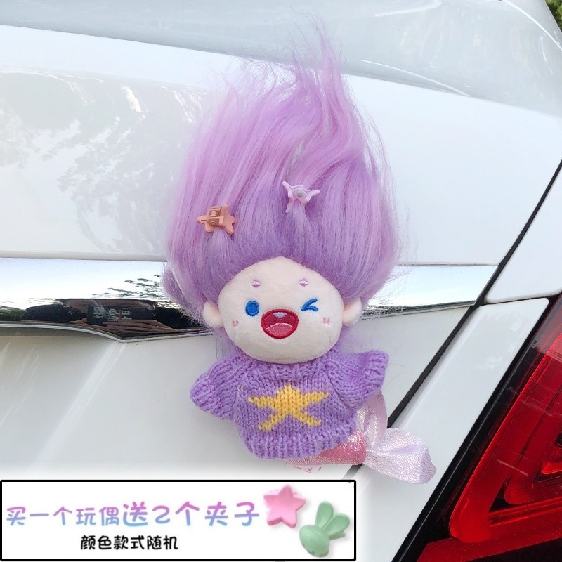 美しいマーメイドカーテール人形トランク装飾カーペンダントカーアウトドア人形トレーラールーフ装飾品車内|undefined